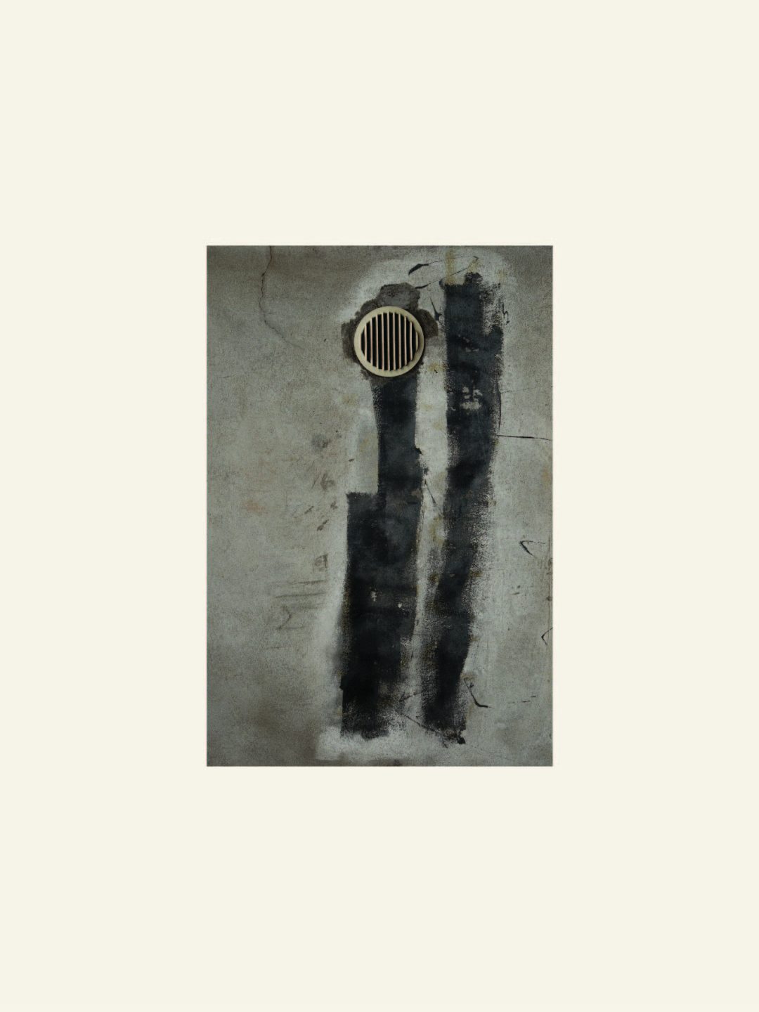 Io sono un muro